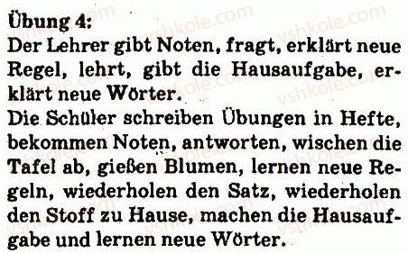 фото задание 4 - was machen wir in der schule! - lektion 3. schule