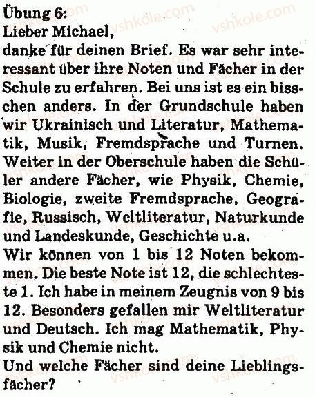 фото задание 6 - was machen wir in der schule! - lektion 3. schule