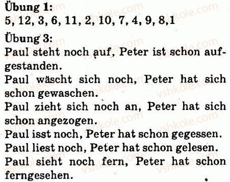 фото задание 1 - was hast du gestern gemacht? - lektion 4. tagesablauf