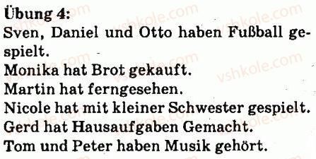 фото задание 4 - was hast du gestern gemacht? - lektion 4. tagesablauf