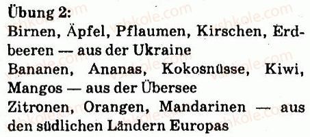 фото задание 2 - einkaufen und kochen - lektion 5. zu yause feiern
