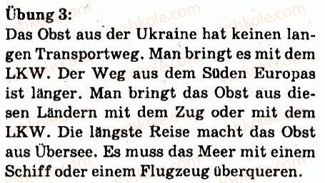 фото задание 3 - einkaufen und kochen - lektion 5. zu yause feiern