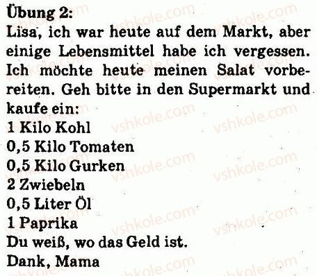 фото задание 2 - im supermarkt - lektion 5. zu yause feiern