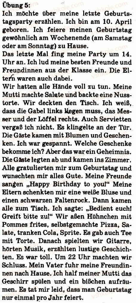 фото задание 5 - wir feiern geburtstag - lektion 5. zu yause feiern