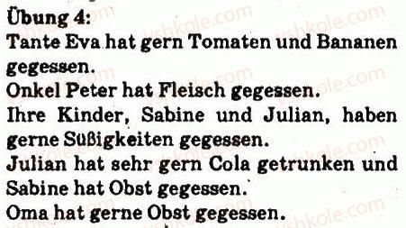 фото задание 4 - wir haben besuch - lektion 5. zu yause feiern