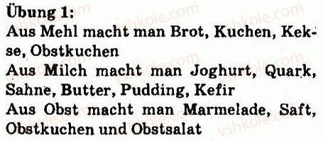 фото задание 1 - wir kochen gern - lektion 5. zu yause feiern