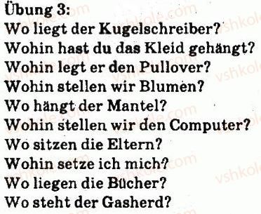 фото задание 3 - die möbel in der wohnung - lektion 6. wohnen