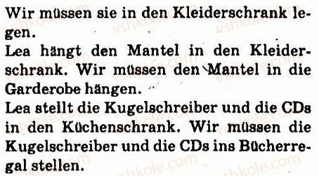 фото задание 4 - die möbel in der wohnung - lektion 6. wohnen