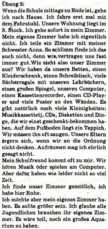 фото задание 5 - die möbel in der wohnung - lektion 6. wohnen