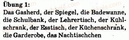 фото задание 1 - wir richten die wohnung ein - lektion 6. wohnen