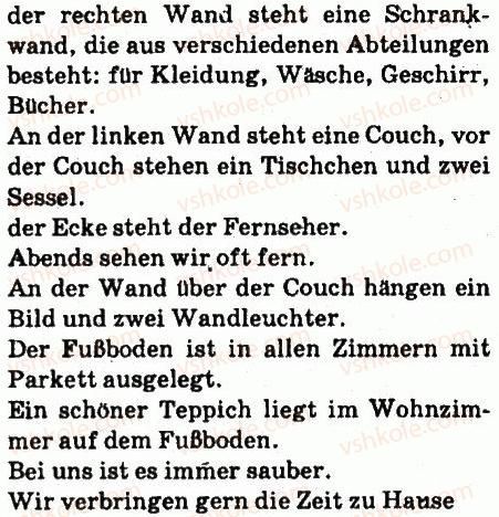 фото задание 5 - wir richten die wohnung ein - lektion 6. wohnen