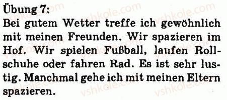 фото задание 7 - wettervorhersage und wetterbericht - lektion 7. unsere natur und umwelt