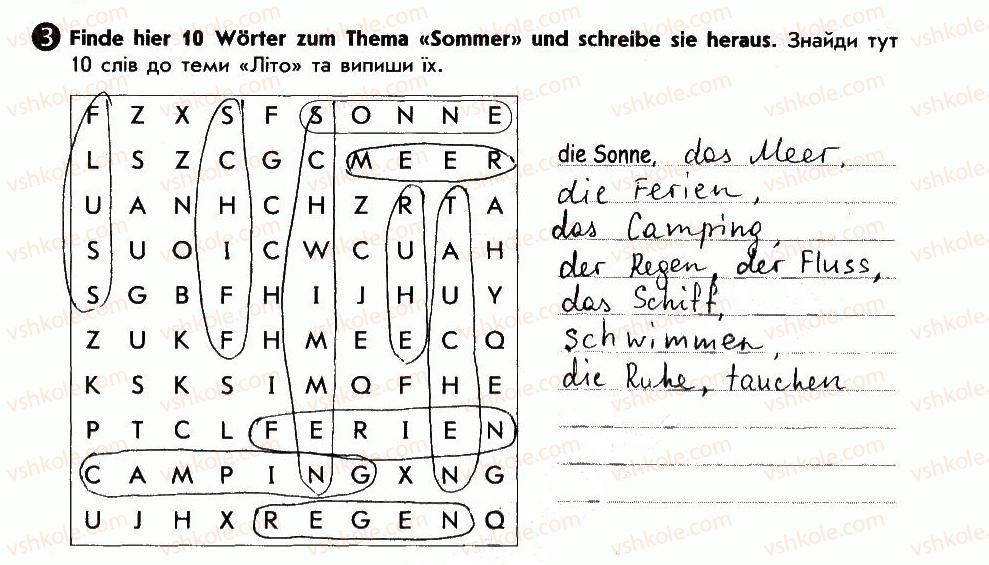 фото задание 3 - wiederholung - lektion 1. der sommer ist vorbei