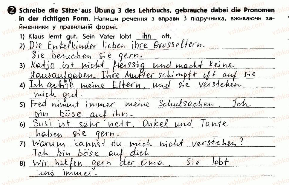 фото задание 2 - beziehungen in der familie - lektion 2. meine familie