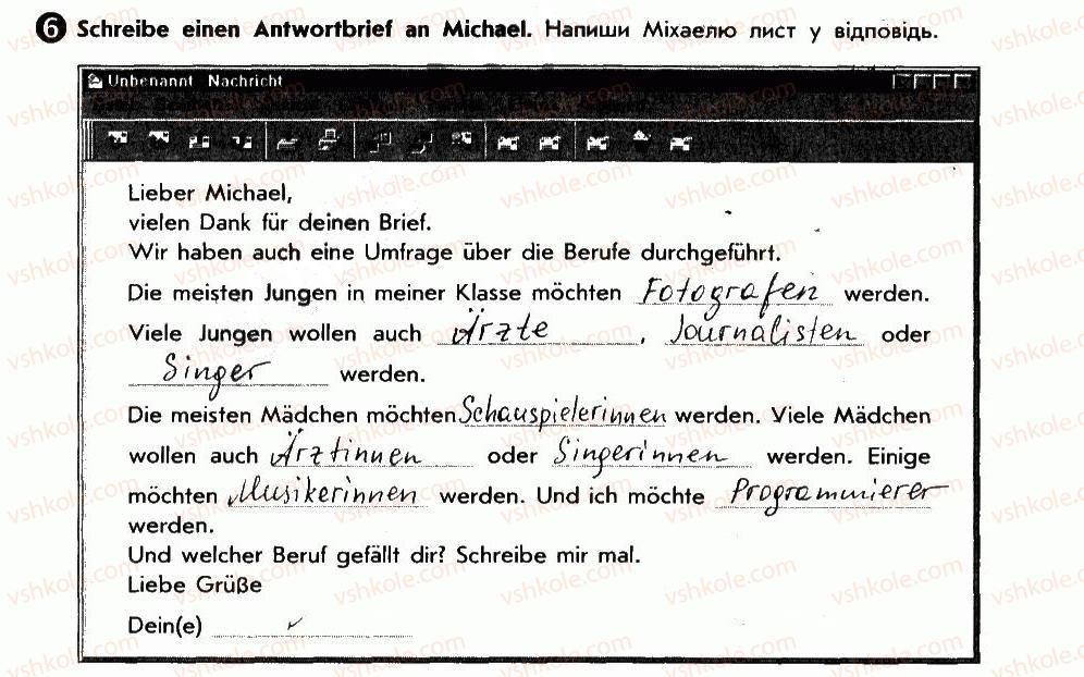 фото задание 6 - was möchtest du werden? - lektion 2. meine familie