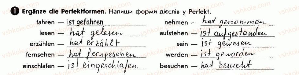 фото задание 1 - die stunde fällt aus - lektion 3. schule
