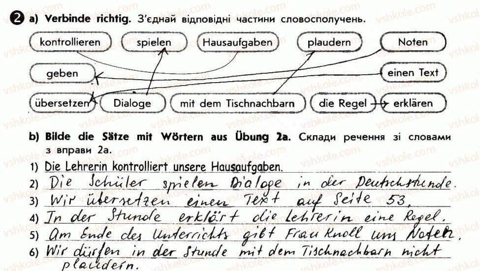 фото задание 2 - im deutschunterricht - lektion 3. schule