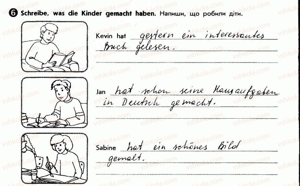 фото задание 6 - schulen früher und heute - lektion 3. schule