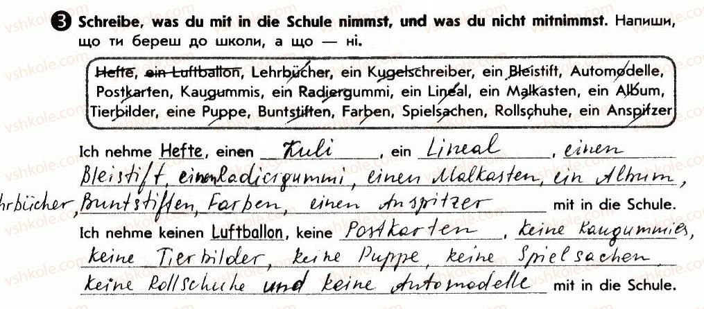фото задание 3 - was machen wir in der schule? - lektion 3. schule