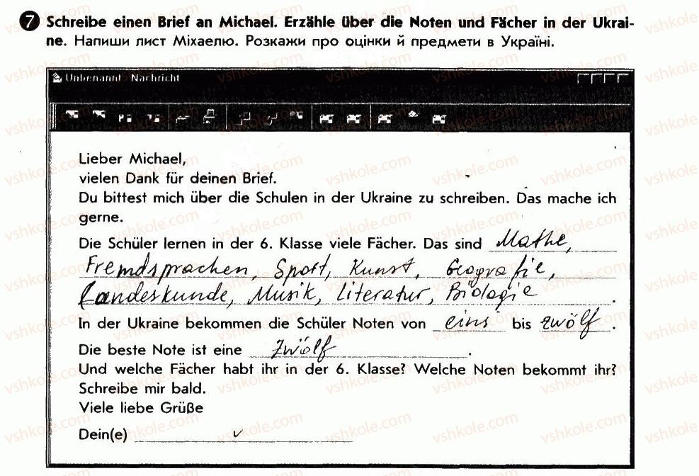 фото задание 7 - was machen wir in der schule? - lektion 3. schule