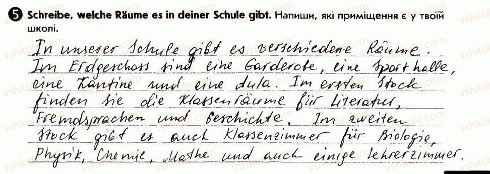 фото задание 5 - wiederholung - lektion 3. schule