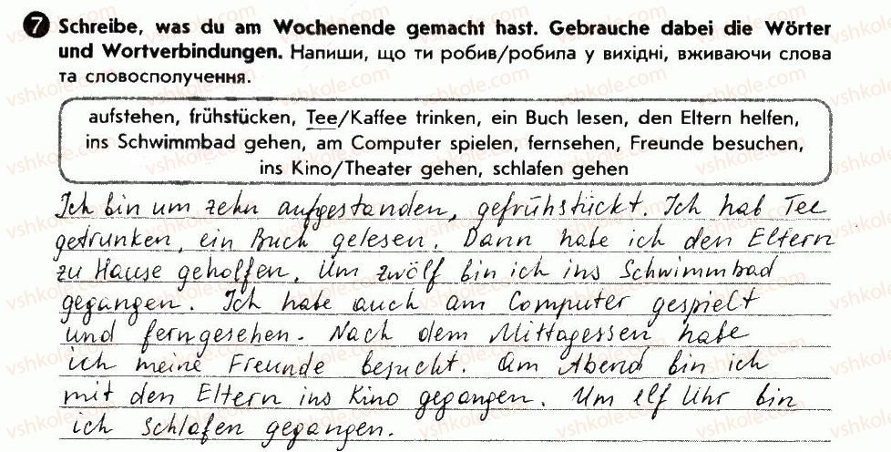 фото задание 7 - am wochenende - lektion 4. tagesablauf