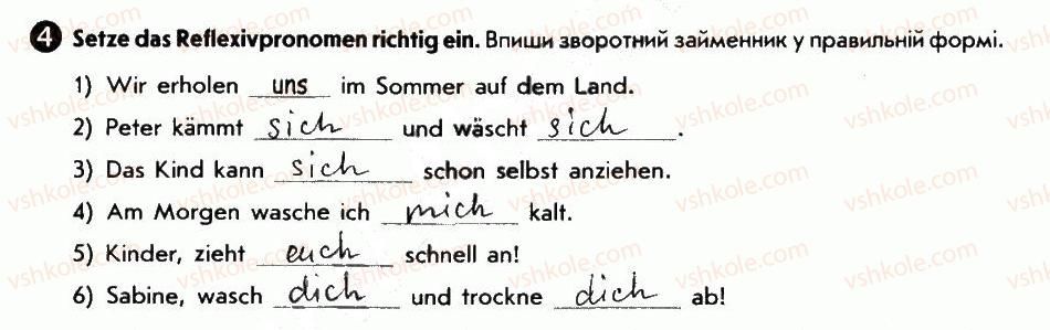 фото задание 4 - morgenstunde hat gold im munde - lektion 4. tagesablauf