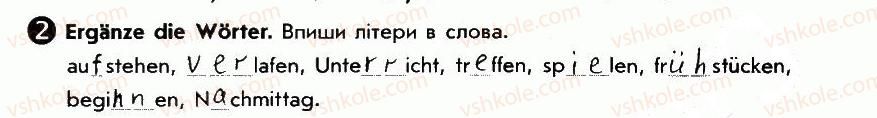 фото задание 2 - um wie viel uhr? - lektion 4. tagesablauf