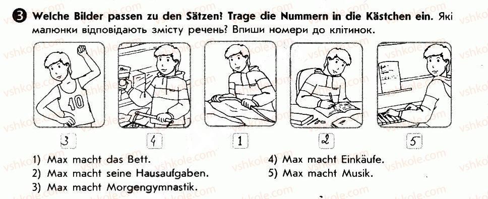 фото задание 3 - um wie viel uhr? - lektion 4. tagesablauf