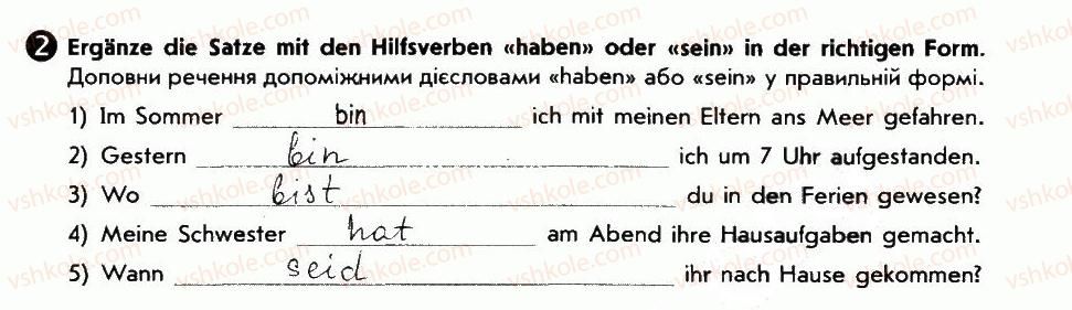 фото задание 2 - was hast du gestern gemacht? - lektion 4. tagesablauf