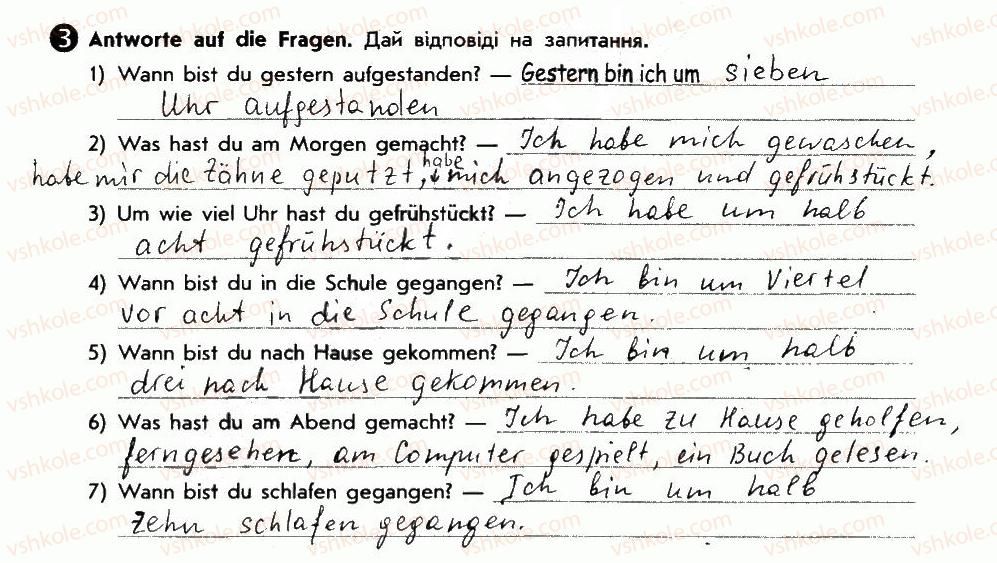 фото задание 3 - was hast du gestern gemacht? - lektion 4. tagesablauf