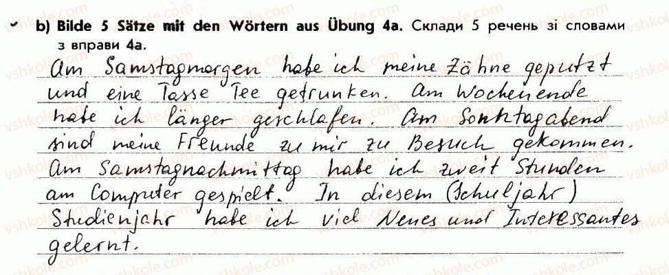 фото задание 4 - wiederholung - lektion 4. tagesablauf