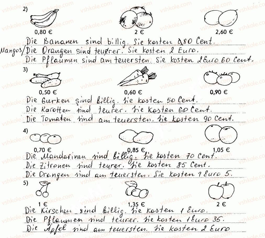 фото задание 5 - einkaufen und kochen - lektion 5. zu hause feiern