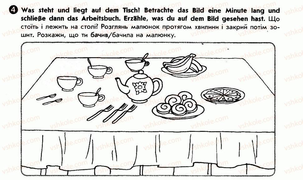 фото задание 4 - wir decken den tisch - lektion 5. zu hause feiern