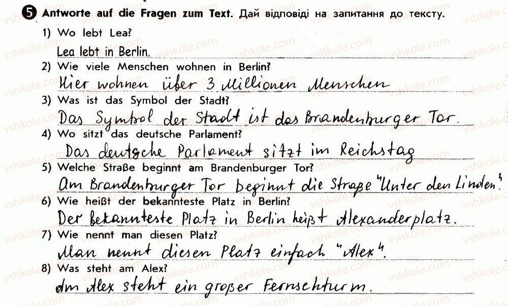фото задание 5 - berlin - lektion 6. deutschland und die ukraine