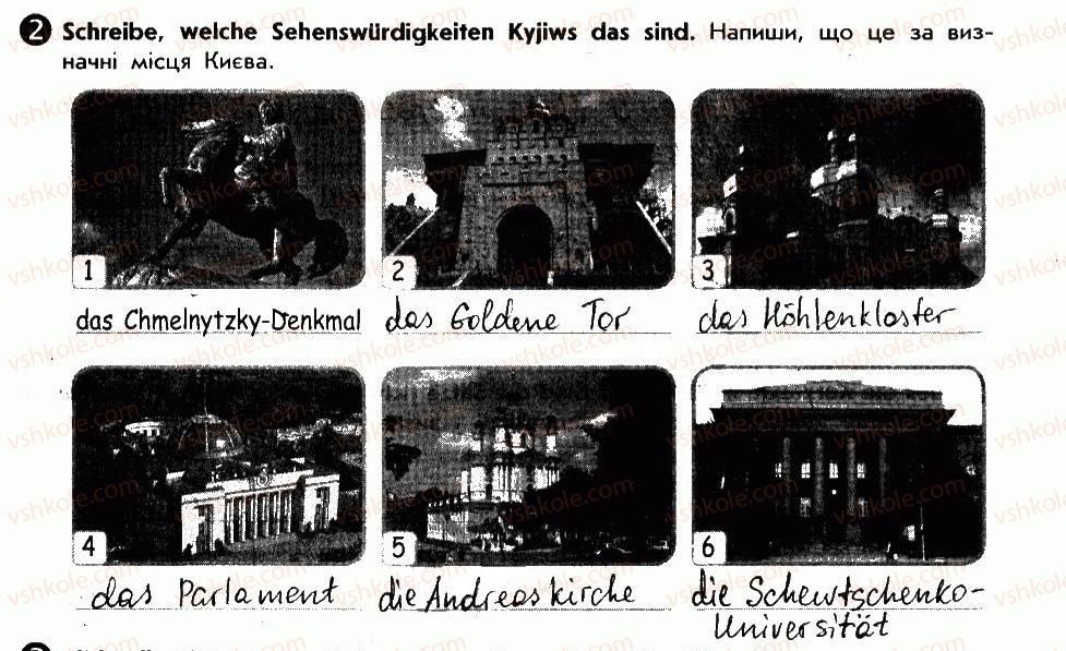 фото задание 2 - die ukrainische hauptstadt - lektion 6. deutschland und die ukraine
