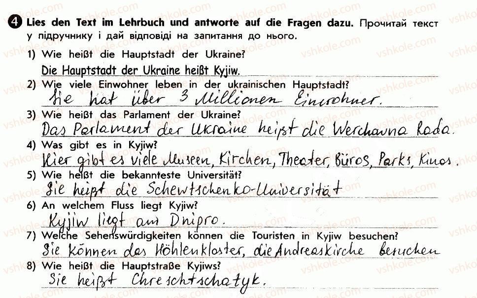 фото задание 4 - die ukrainische hauptstadt - lektion 6. deutschland und die ukraine
