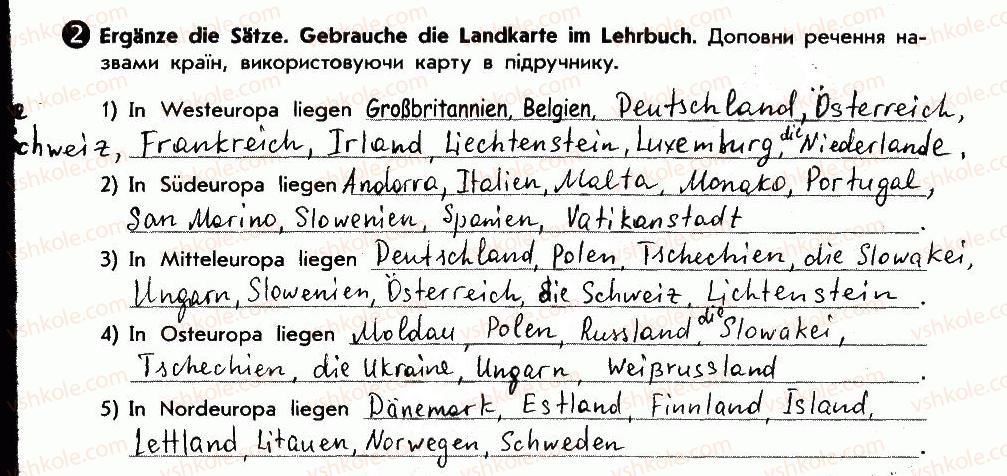 фото задание 2 - länder in europa - lektion 6. deutschland und die ukraine