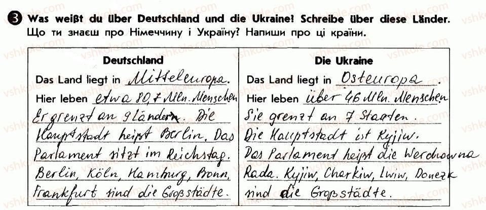 фото задание 3 - wiederholung - lektion 6. deutschland und die ukraine