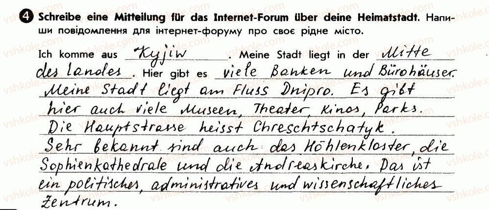 фото задание 4 - wo liegen die städte? - lektion 6. deutschland und die ukraine