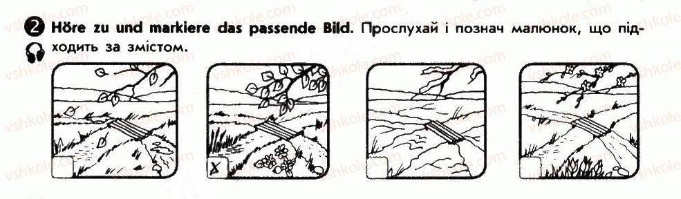 фото задание 2 - die natur - lektion 7. unsere natur und umwelt