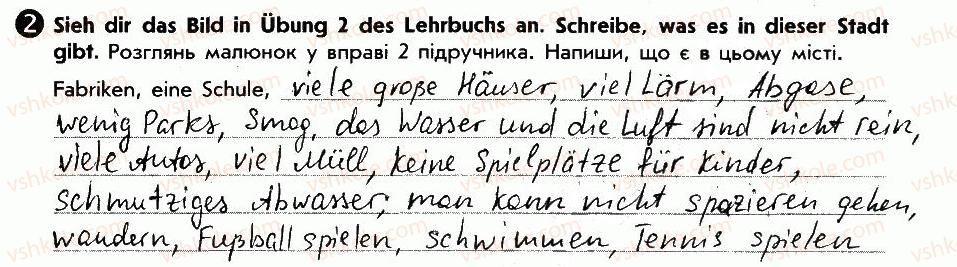фото задание 2 - umweltprobleme - lektion 7. unsere natur und umwelt