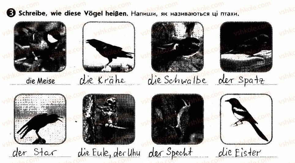 фото задание 3 - unsere tiere und vögel - lektion 7. unsere natur und umwelt