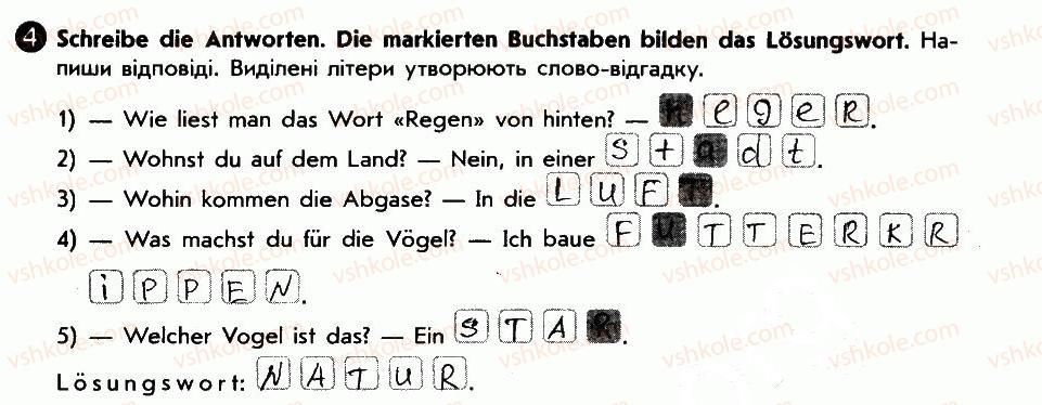 фото задание 4 - wiederholung - lektion 7. unsere natur und umwelt