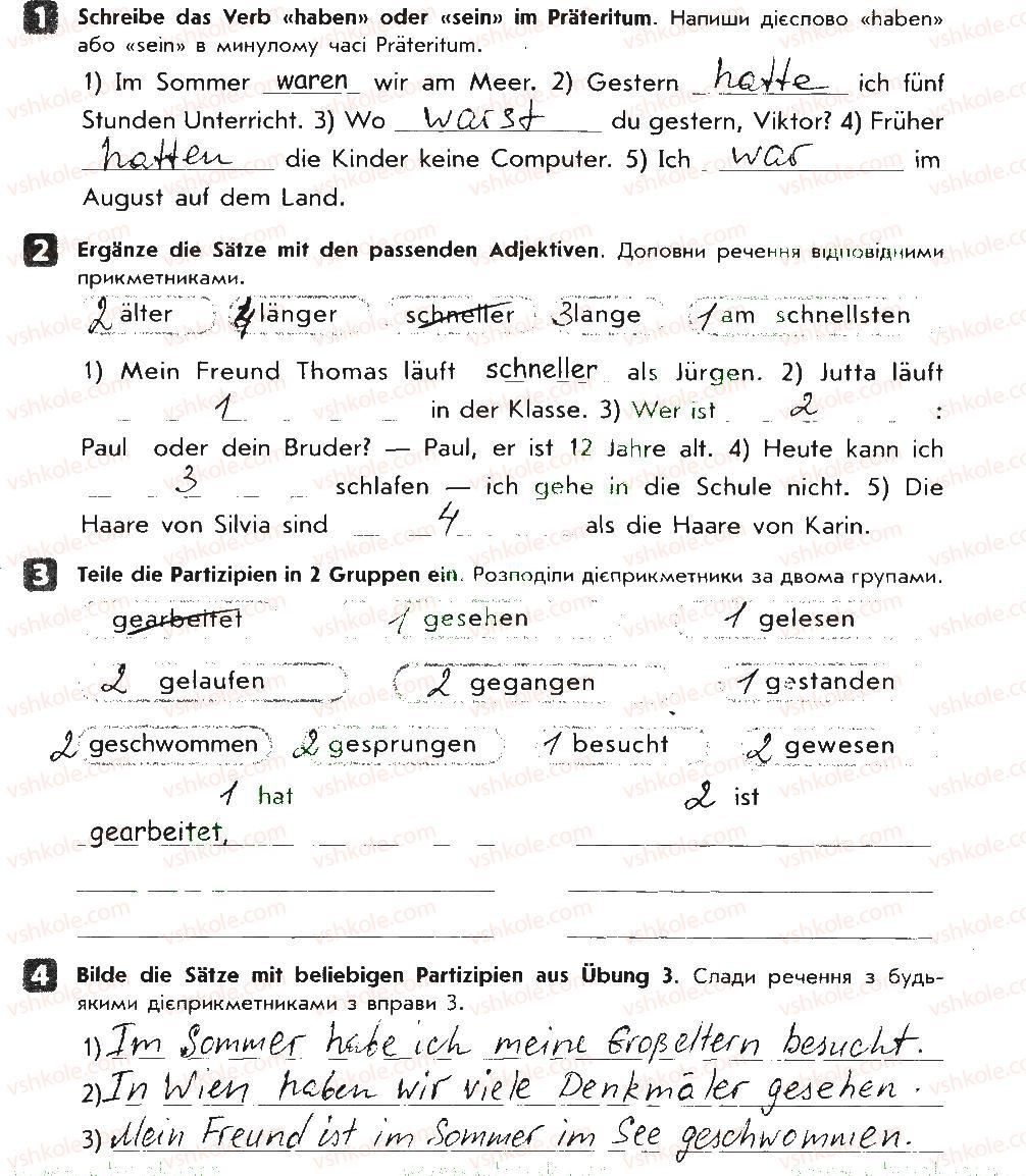 фото задание v1 - grammatik (i. semester)