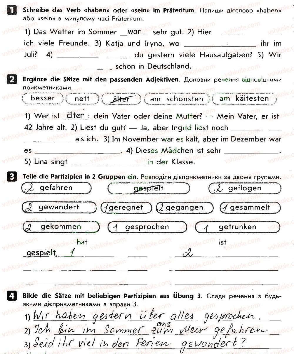 фото задание v2 - grammatik (i. semester)
