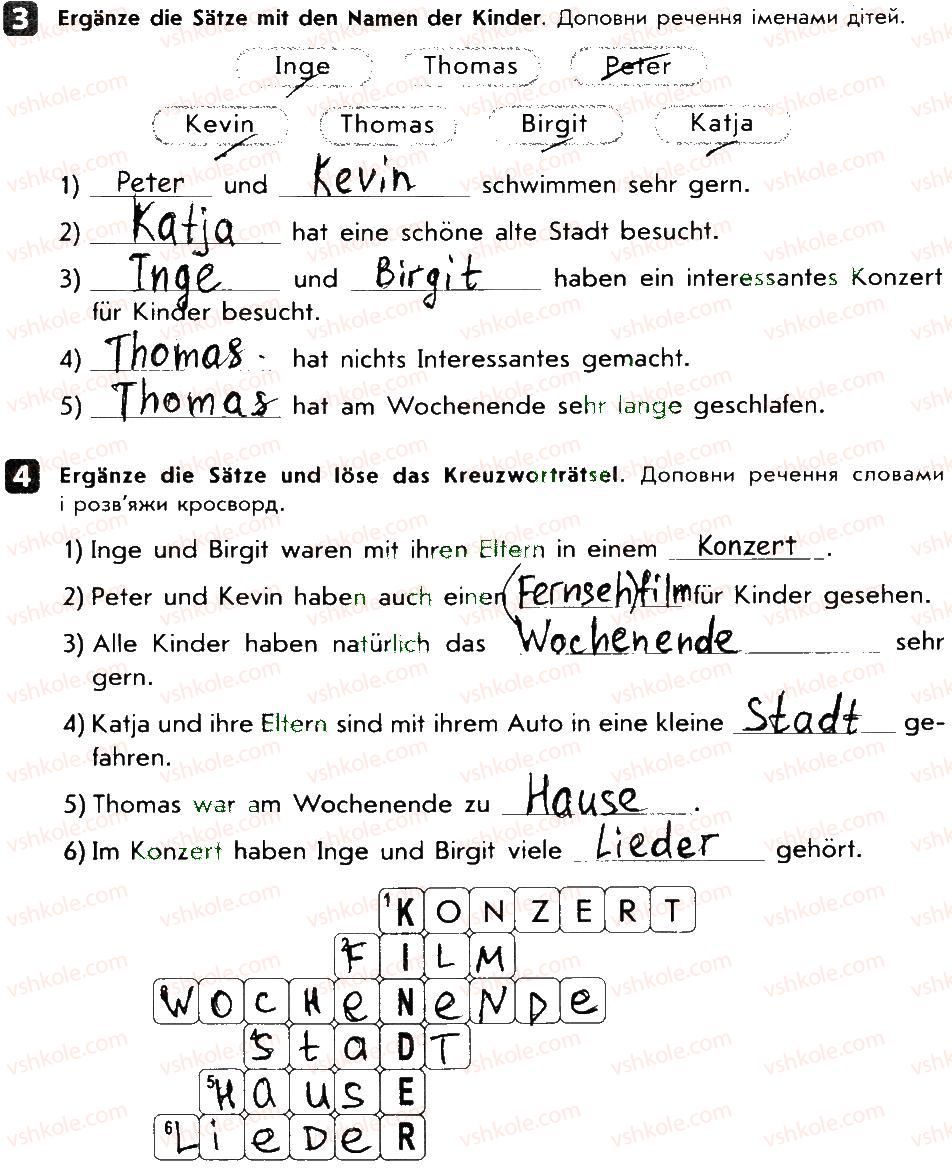 фото задание v2 - hören (i. semester)