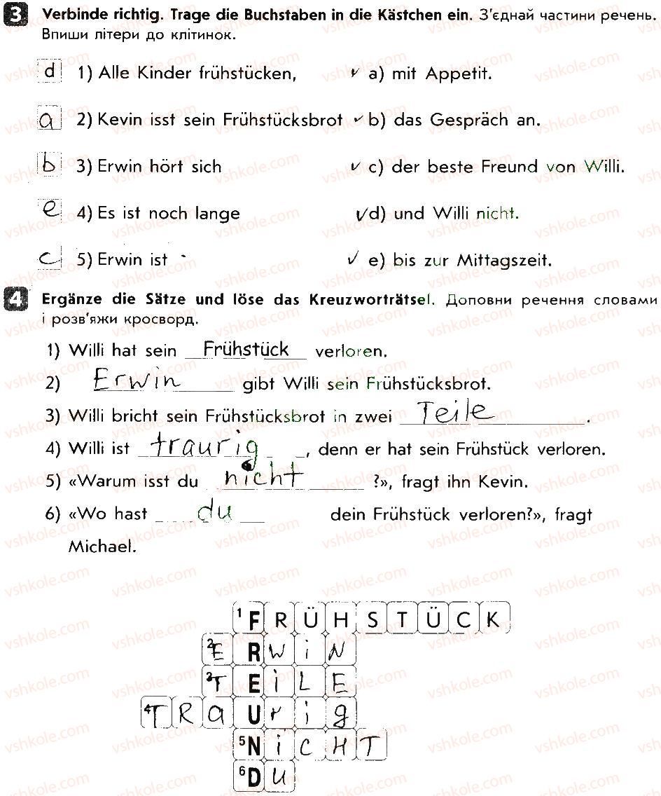 фото задание v2 - lesen (i. semester)