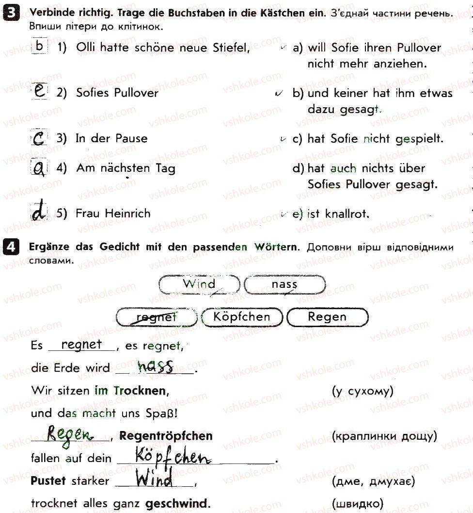 фото задание v2 - lesen (ii. semester)