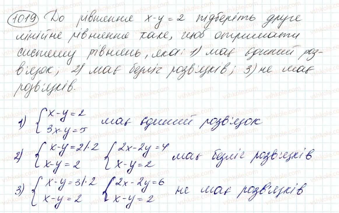 фото задание 1019 - 26. системи рівнянь із двома змінними - § 4. системи лінійних рівнянь із двома змінними